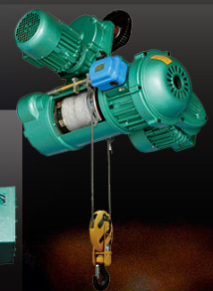 鋼絲繩電動(dòng)葫蘆